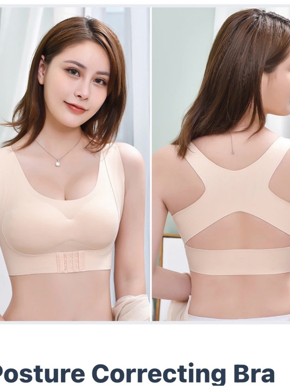 Supportive Posture-Enhancing Wireless Bra in Nude